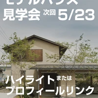 画像1003