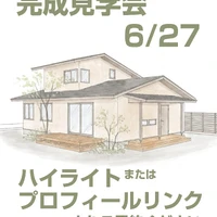 画像1045