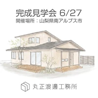 画像1064