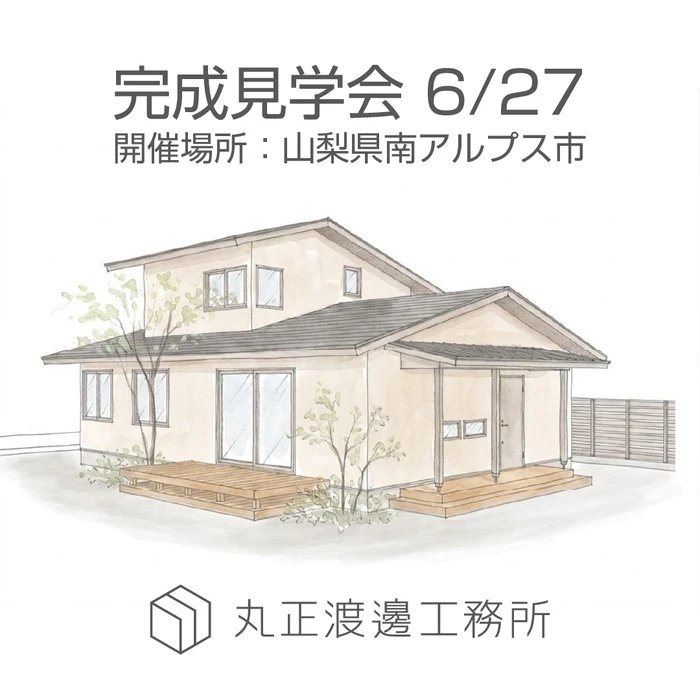 画像1064