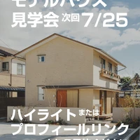 画像1081