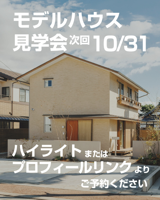 画像1150
