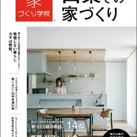 画像333