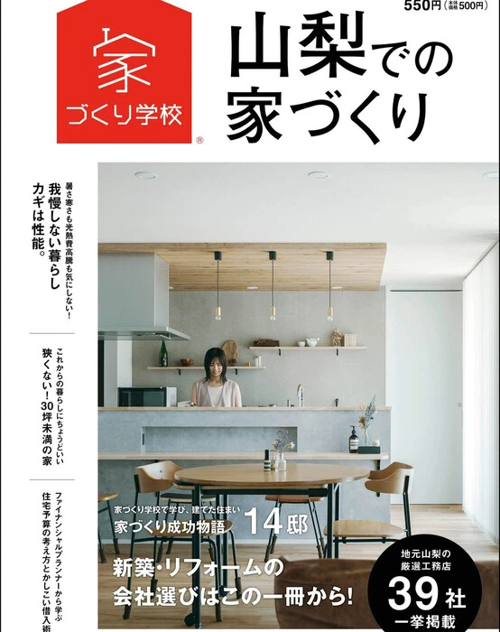 画像333