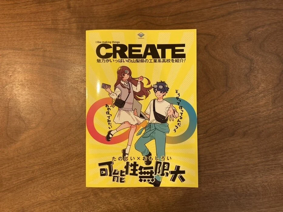 画像376
