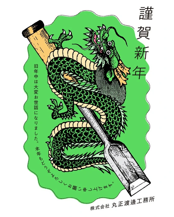 画像448
