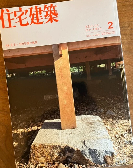 画像452