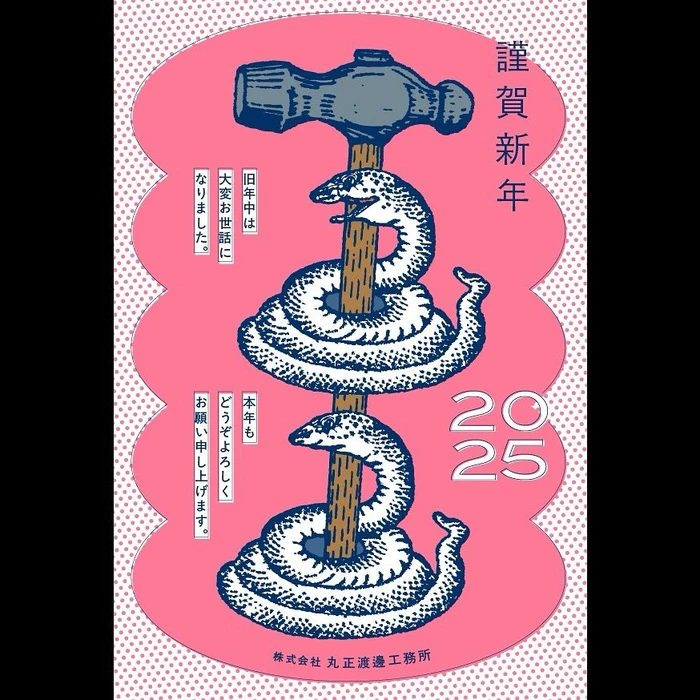 画像734