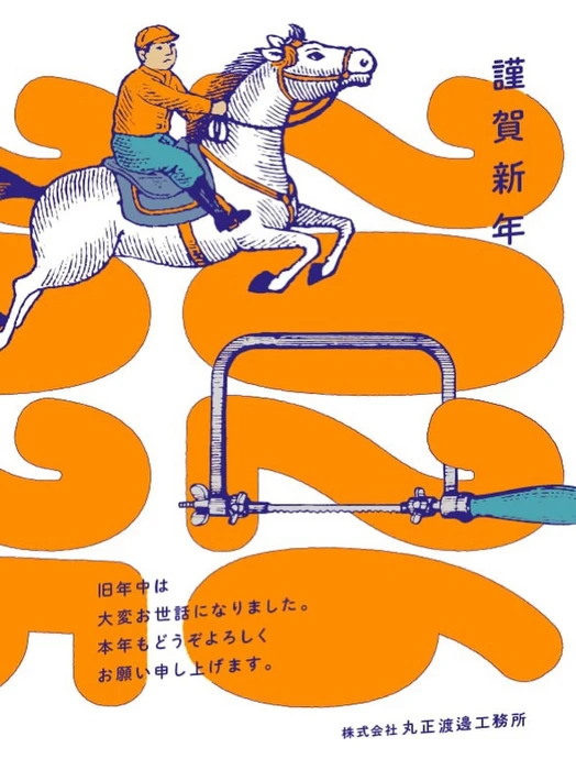 画像944